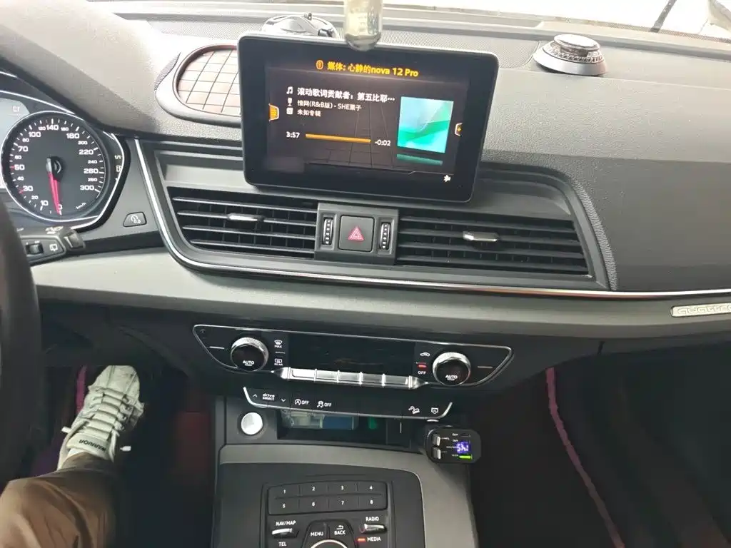 Audi Q5L — миниатюра 6