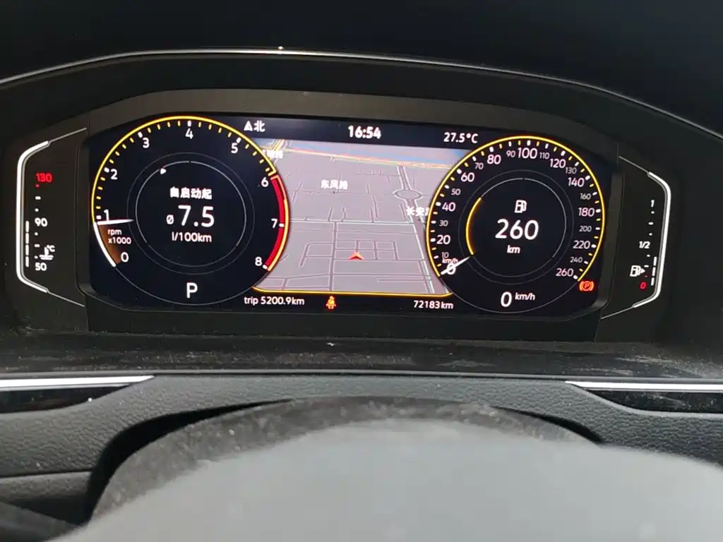 Volkswagen Magotan — миниатюра 12