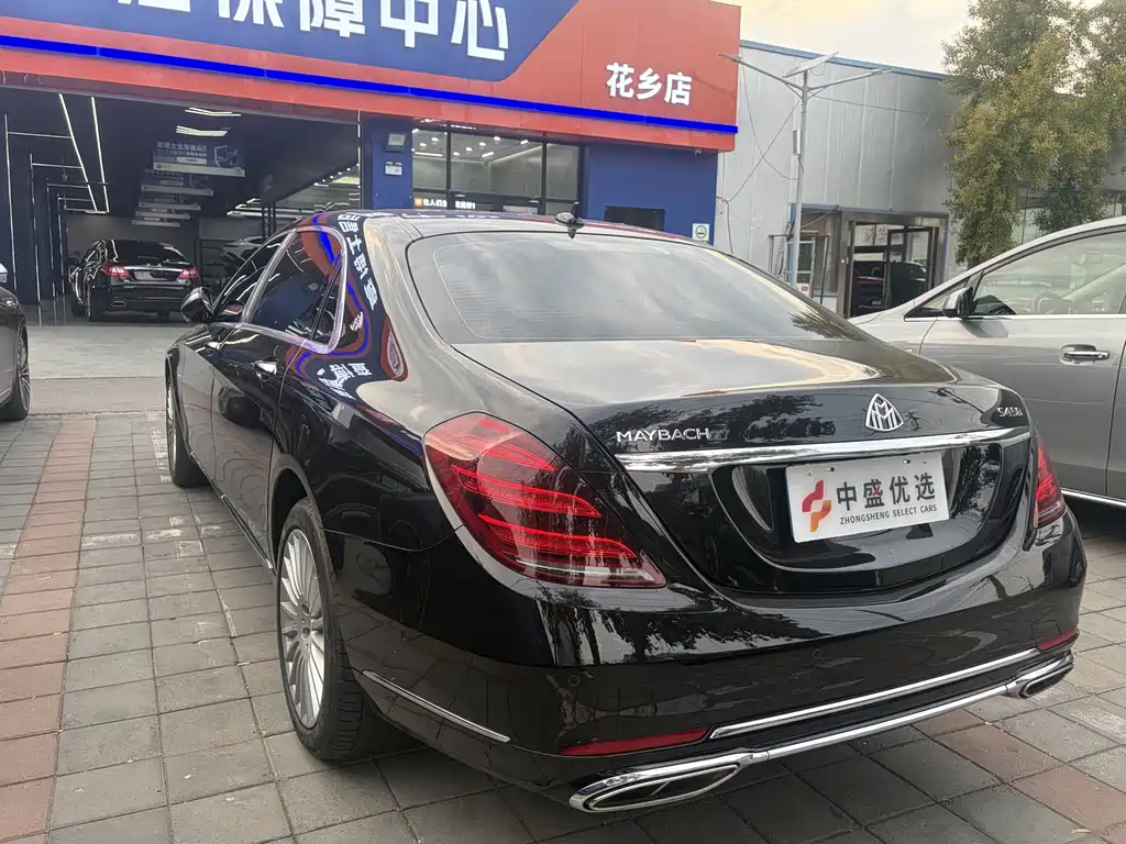 Mercedes-Benz S-Class — миниатюра 14