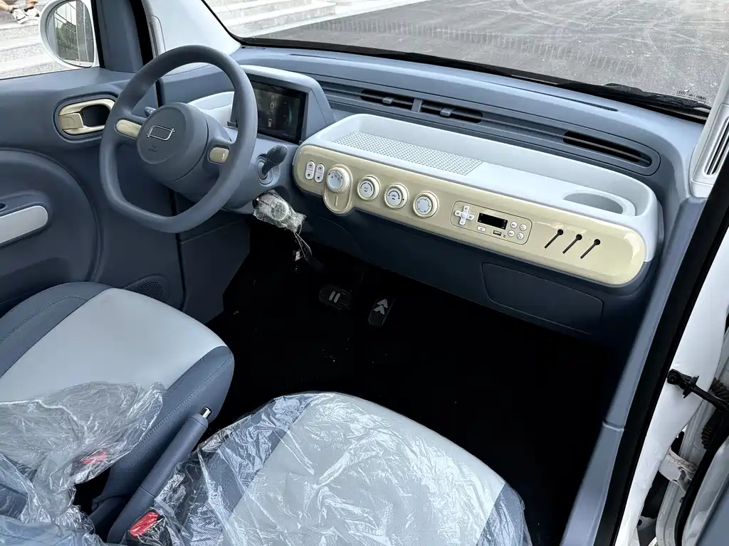 BESTUNE PENTIUM PONY