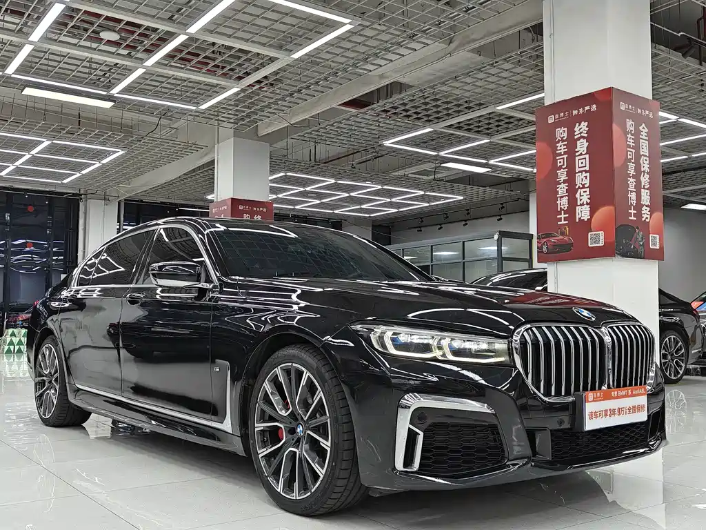 BMW 7 Series 7 2019 740Li Premium M Sport