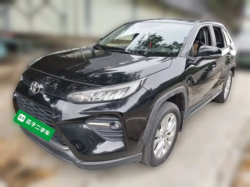 Toyota Wildlander 2020