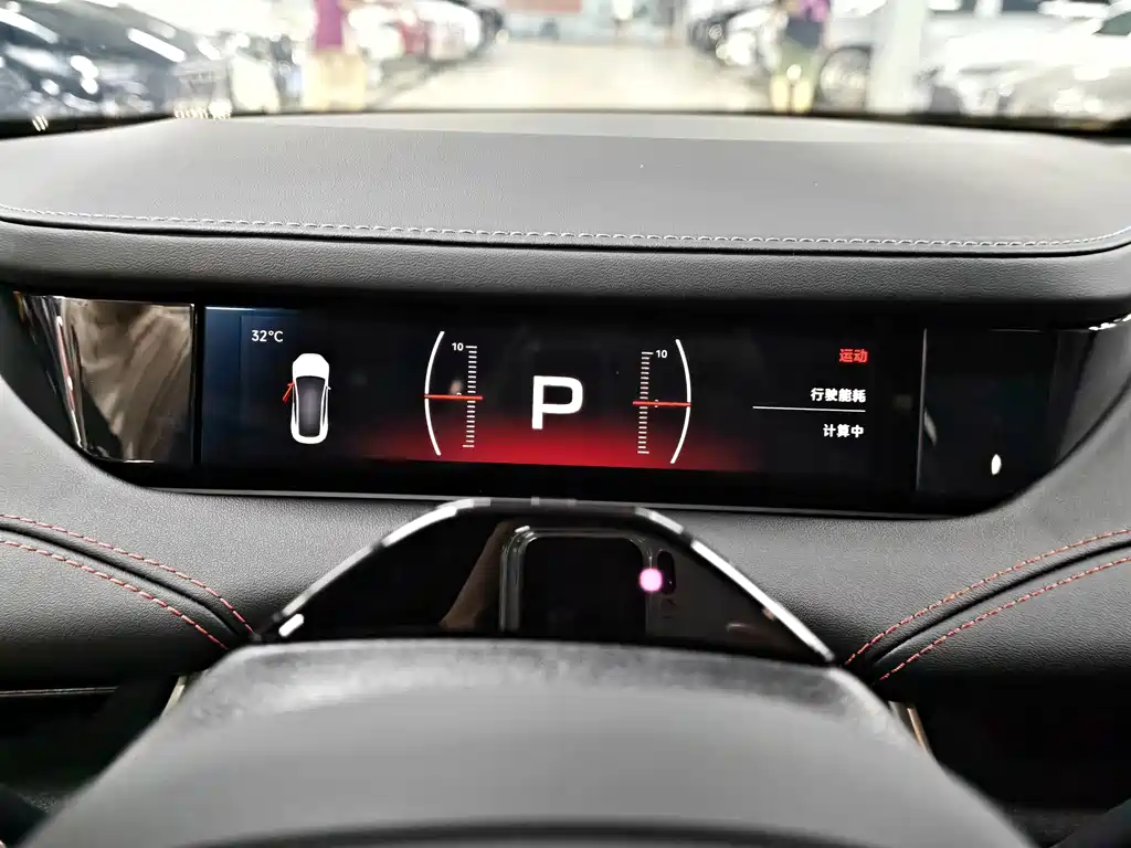 Xiaomi SU7 — миниатюра 33