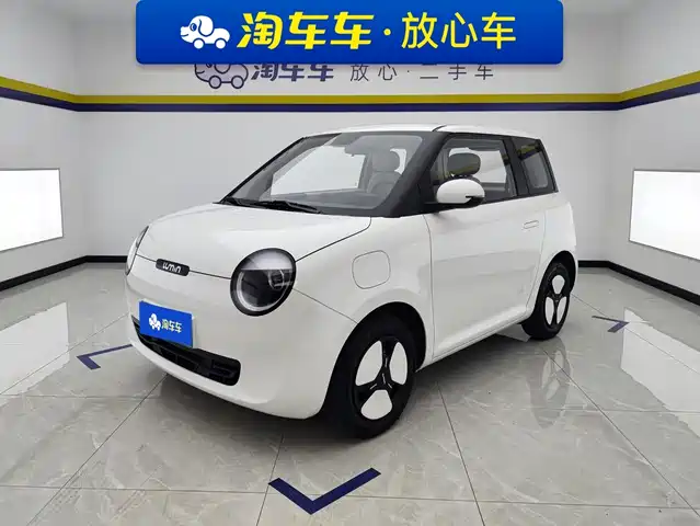 2024 Changan Lumin