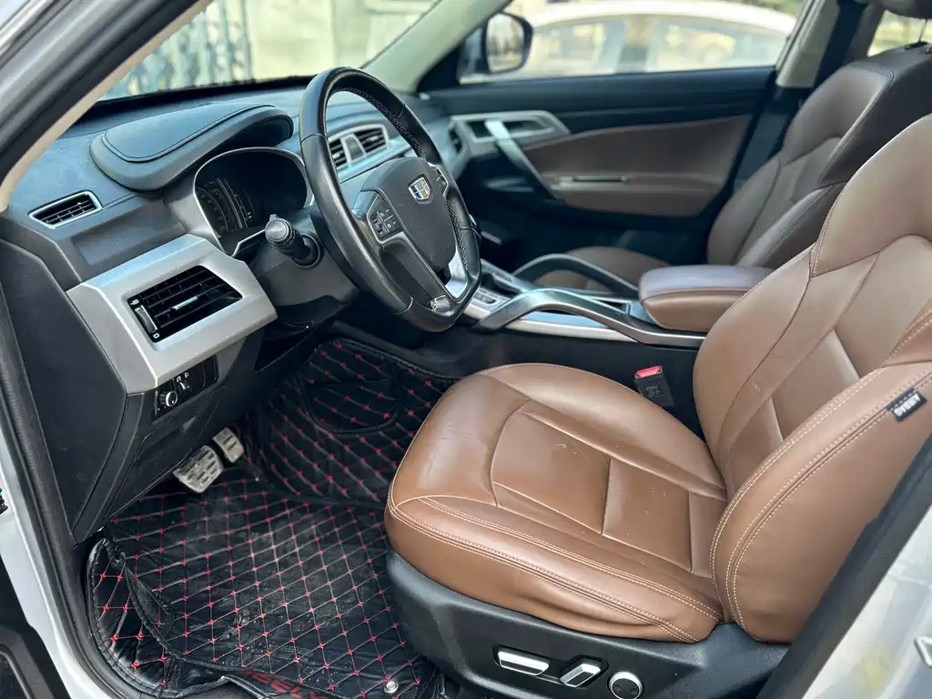 GEELY AUTOMOBILE BOYUE