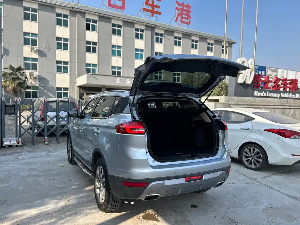 GEELY AUTOMOBILE BOYUE