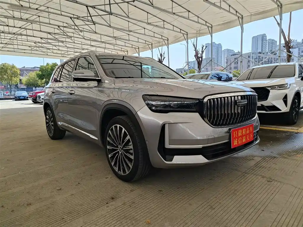 GEELY AUTOMOBILE XINGYUE L