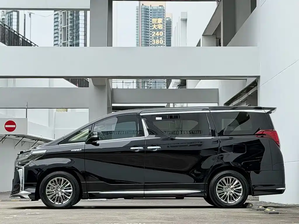 Toyota Alphard 2020 2.5L Luxury