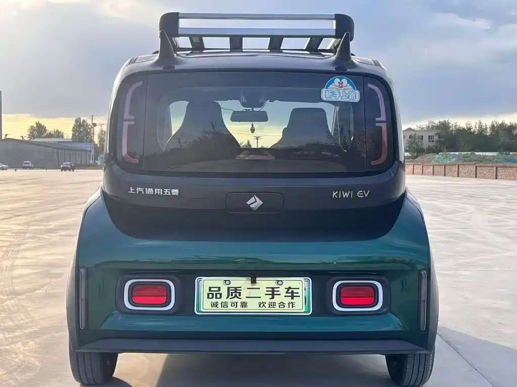 BAOJUN KIWI EV