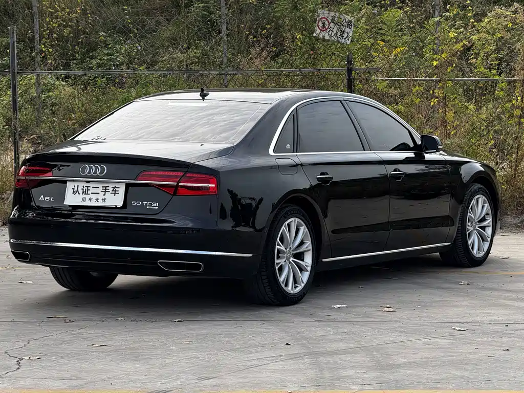 Audi A8 2016 A8L 45 TFSI quattro Luxury