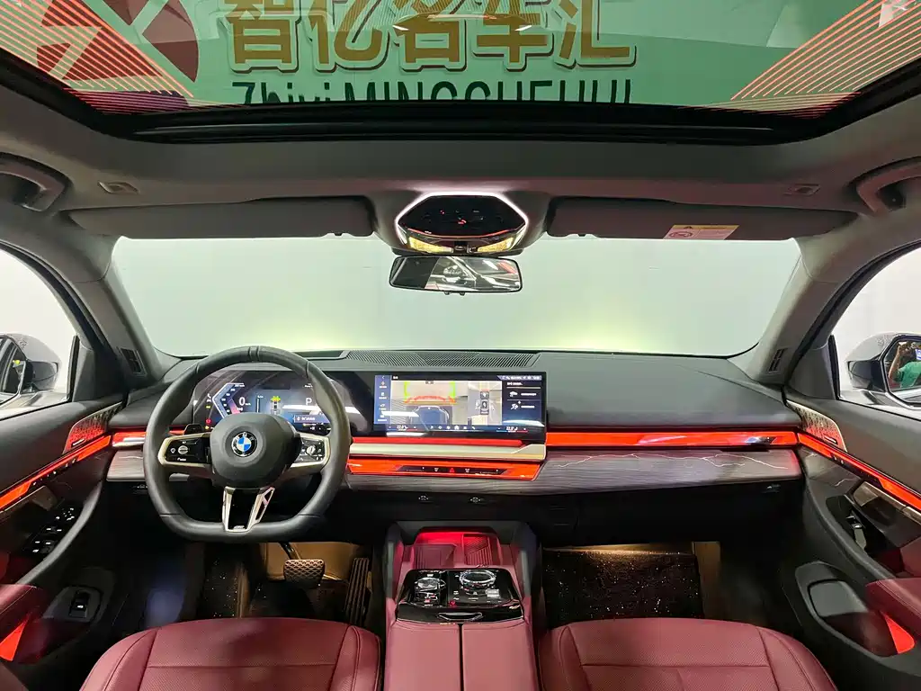 BMW 5 Series — миниатюра 6