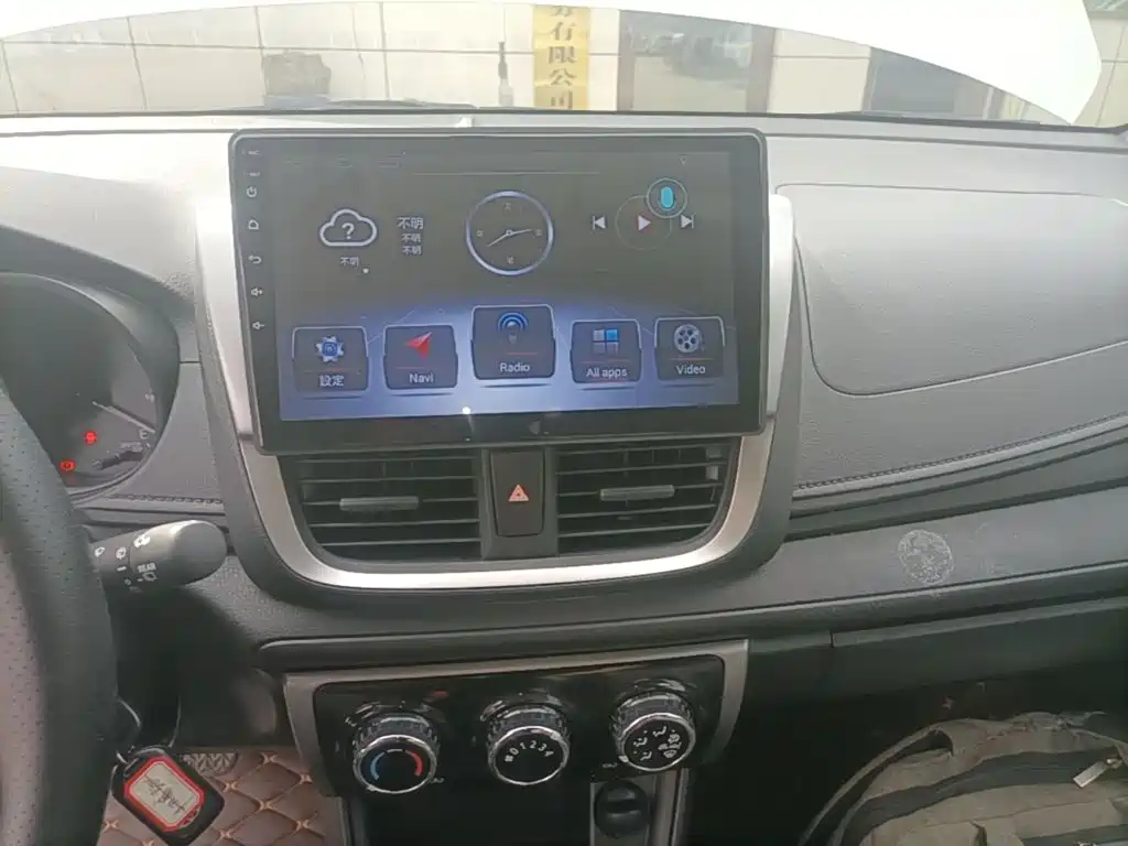 Toyota Vios FS — миниатюра 13