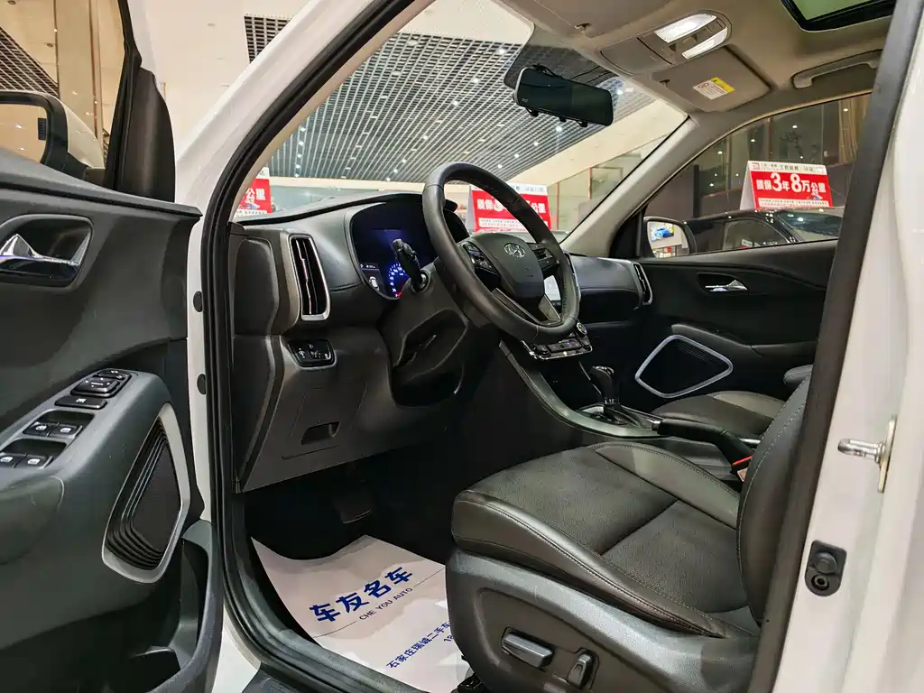 HYUNDAI BEIJING HYUNDAI IX35