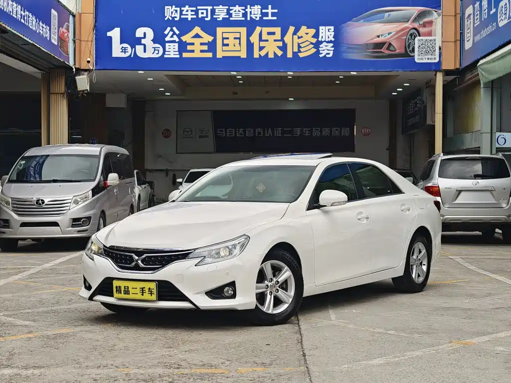 Toyota Reiz 2016