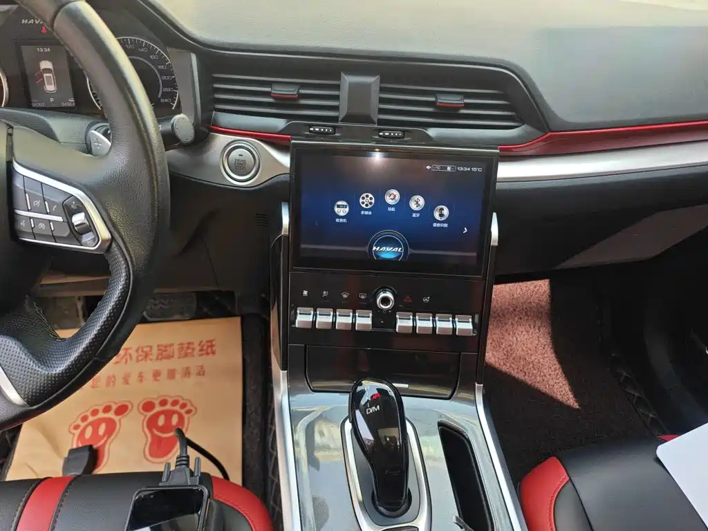 Haval H4 — миниатюра 9