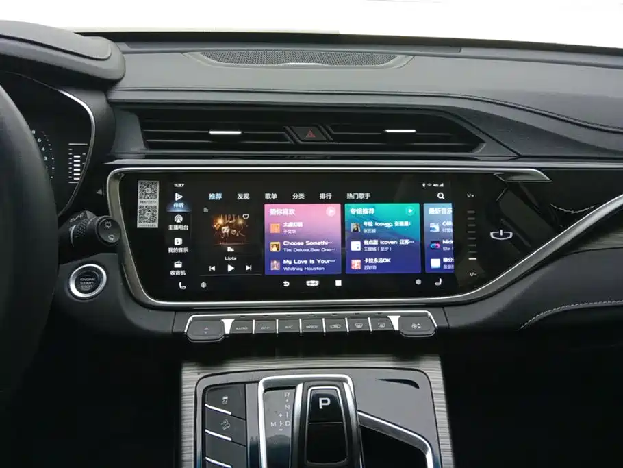 Geely Boyue — миниатюра 13