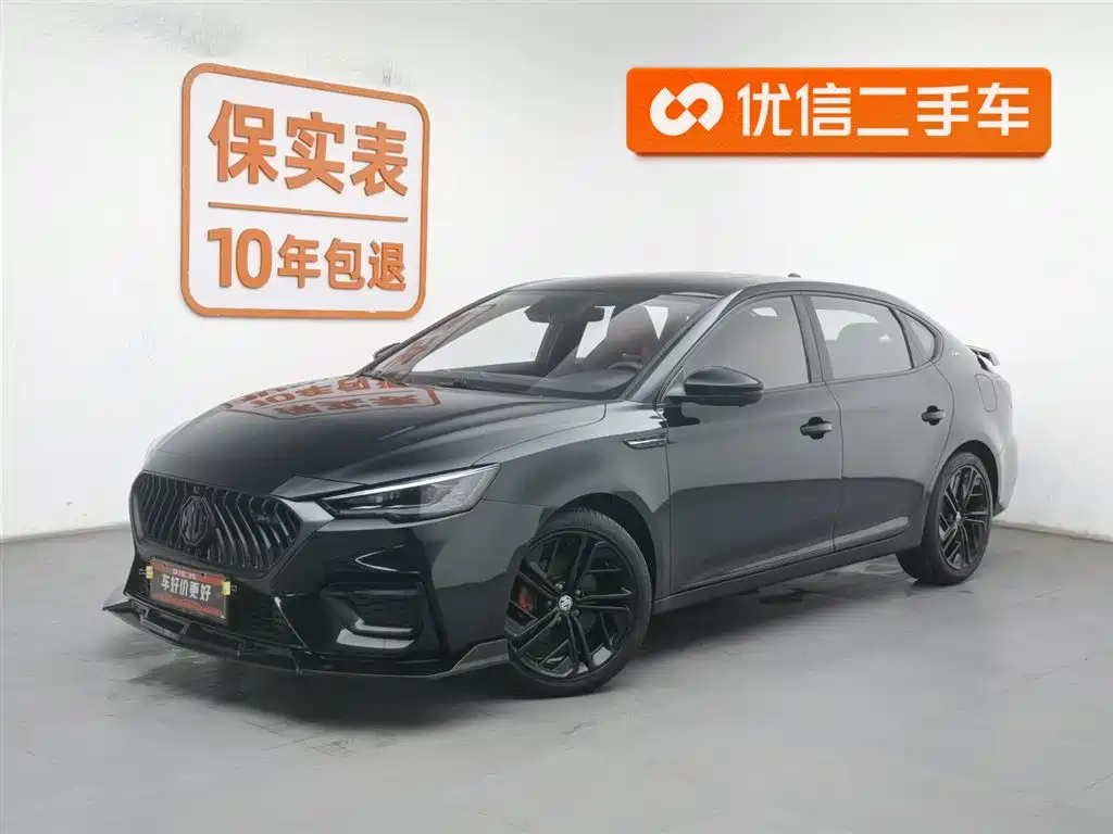 Mg MG6 2021