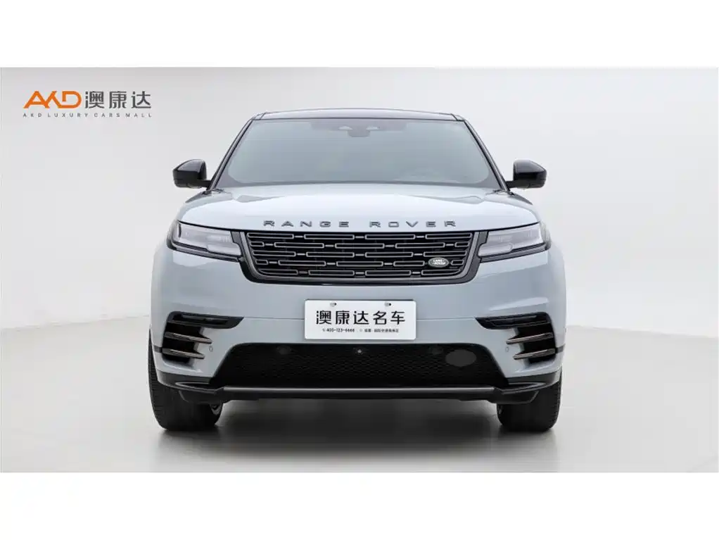 LAND ROVER RANGE ROVER STAR PULSE