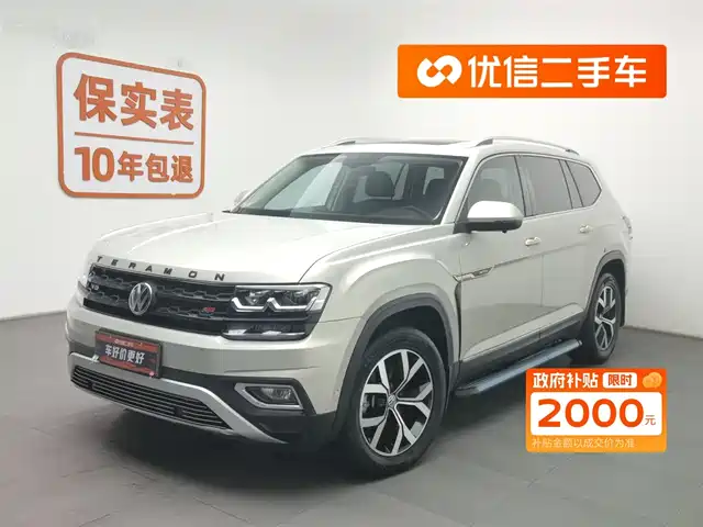 VOLKSWAGEN TOURANG 2018