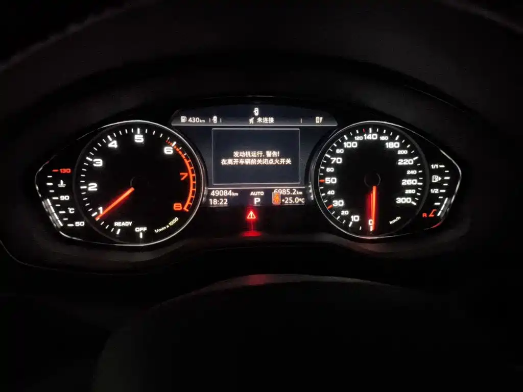 Audi Q5L — миниатюра 8