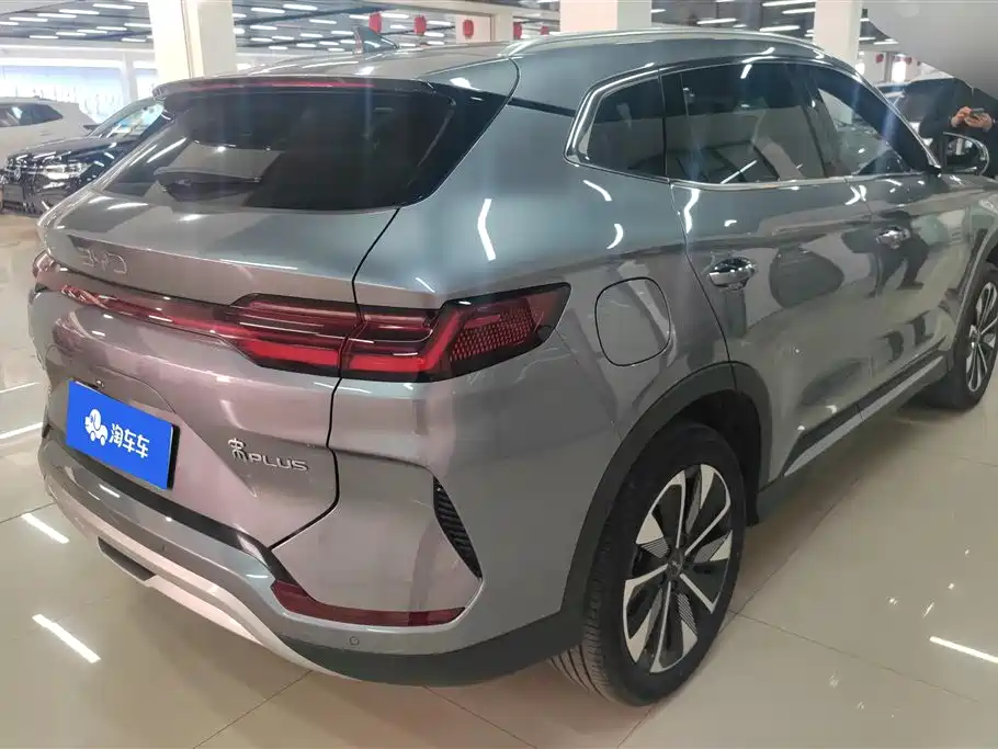 BYD SONGJIANG NEW ENERGY