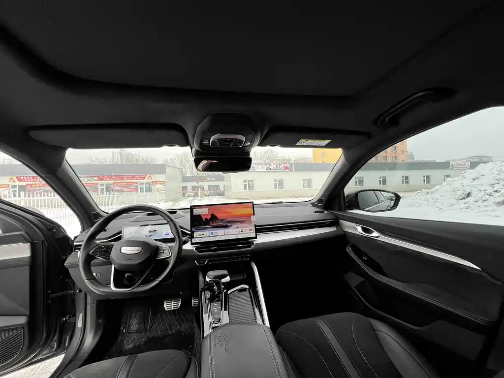 GEELY AUTOMOBILE XINGRUI