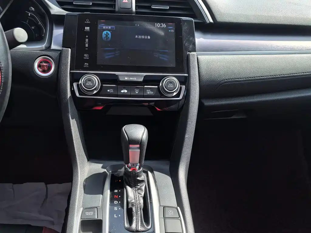 Honda Civic — миниатюра 11