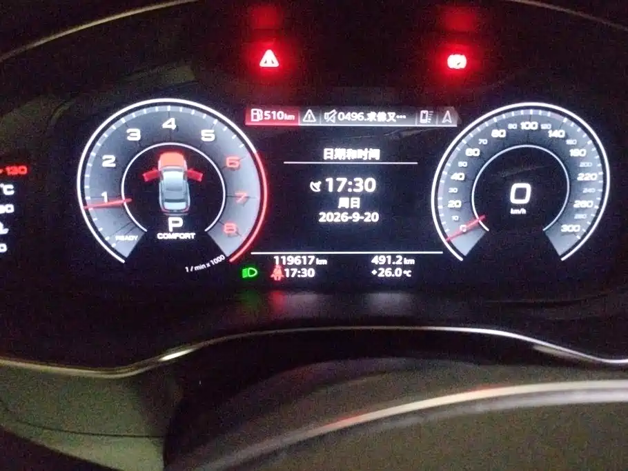 Audi A6L — миниатюра 14