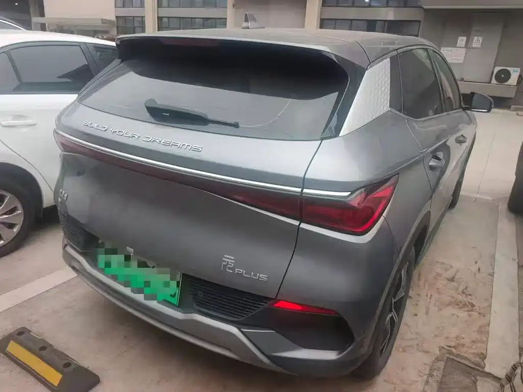 BYD Yuan Plus — миниатюра 5