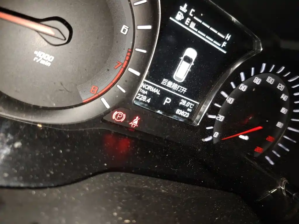 GAC Motor Trumpchi GS4 — миниатюра 13