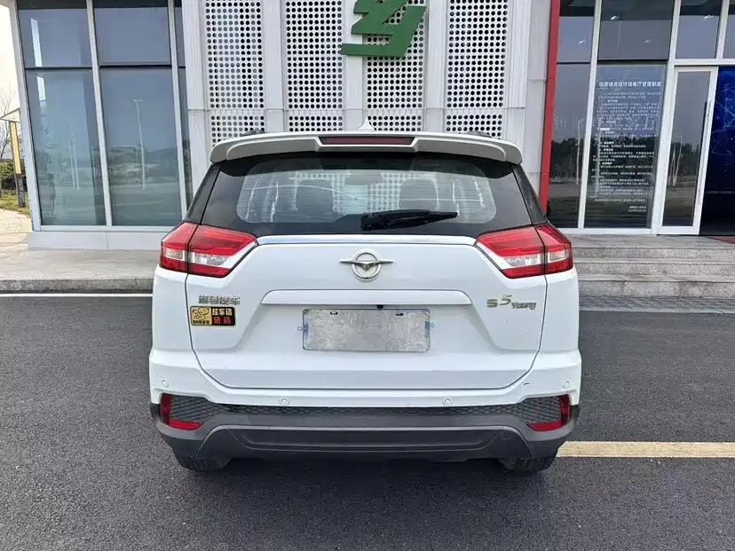 Haima Haima S5 Youth — миниатюра 27
