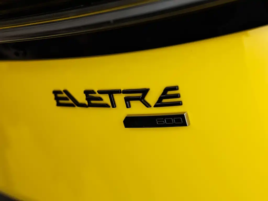 Lotus Eletre — миниатюра 7