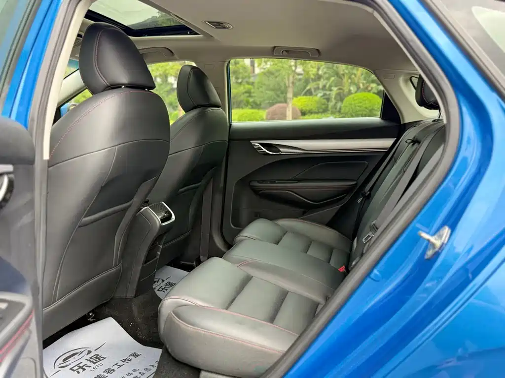 GEELY AUTOMOBILE BINRUI