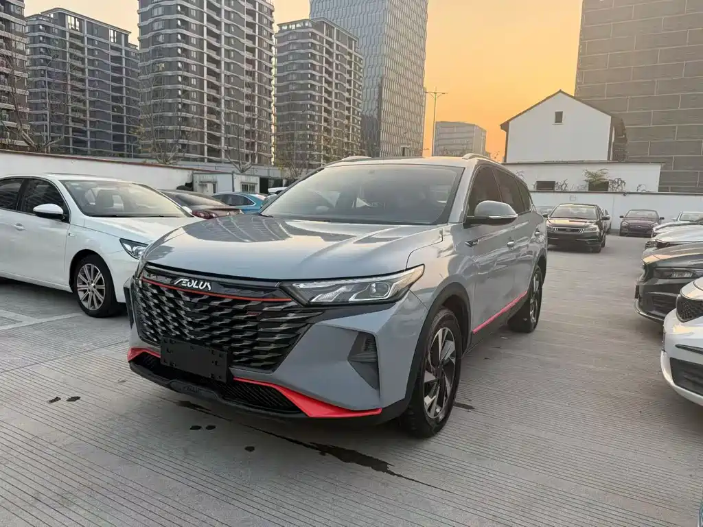 Aeolus AX7