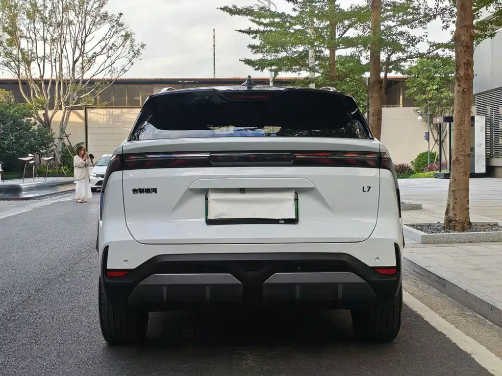 GEELY GALAXY GALAXY L7