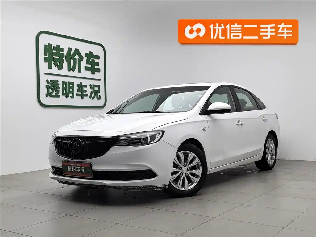 Buick Excelle 2019