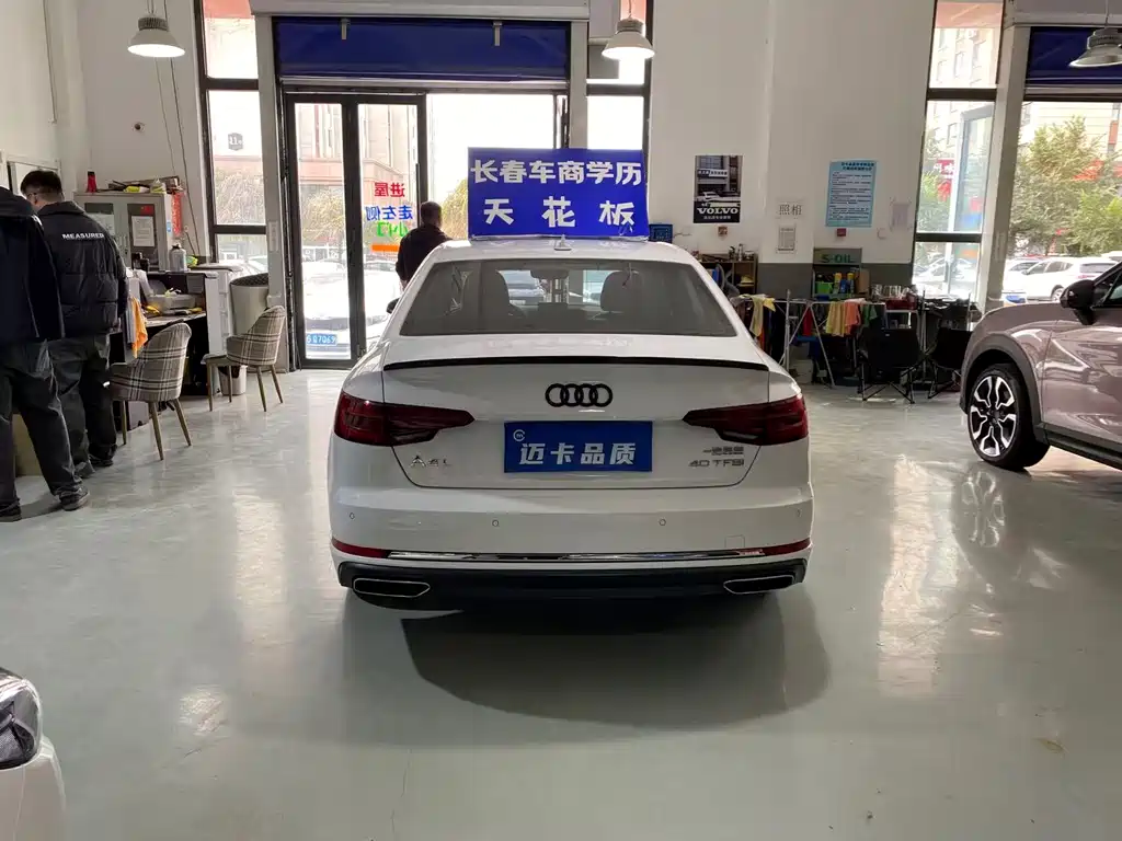AUDI  A4L