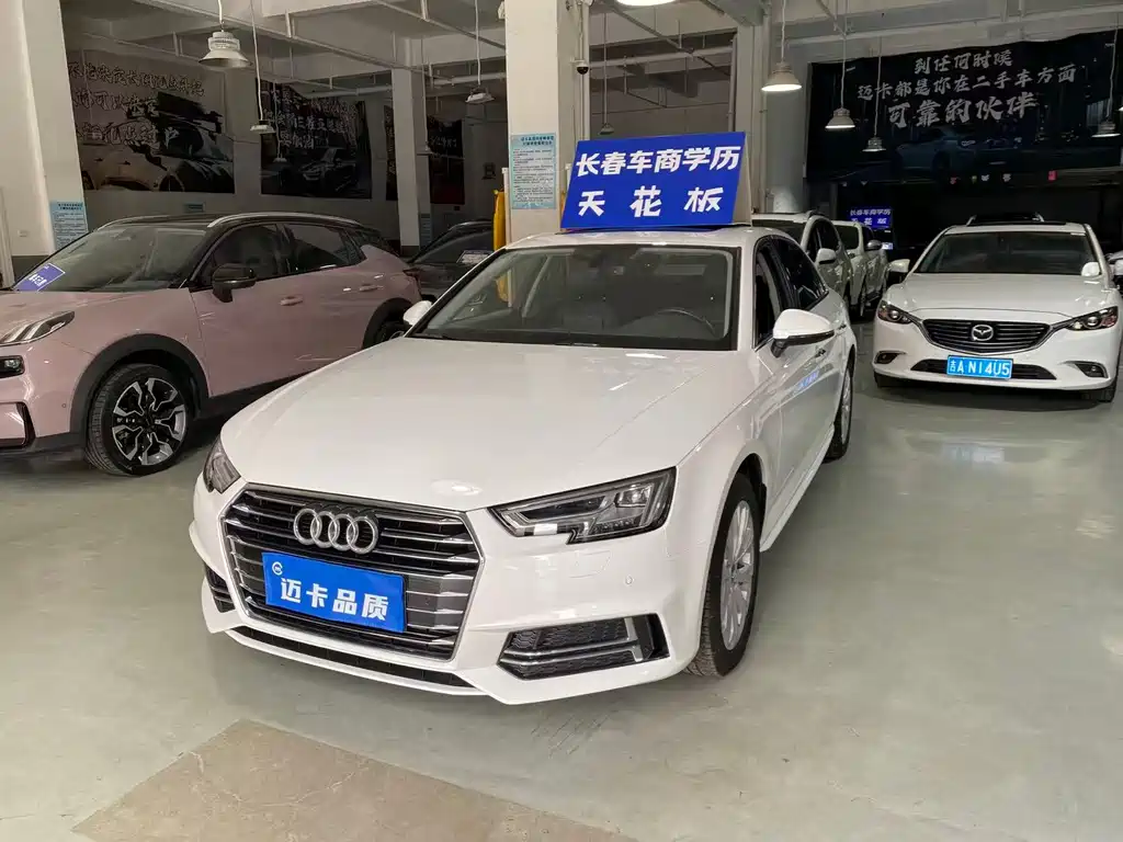 AUDI  A4L