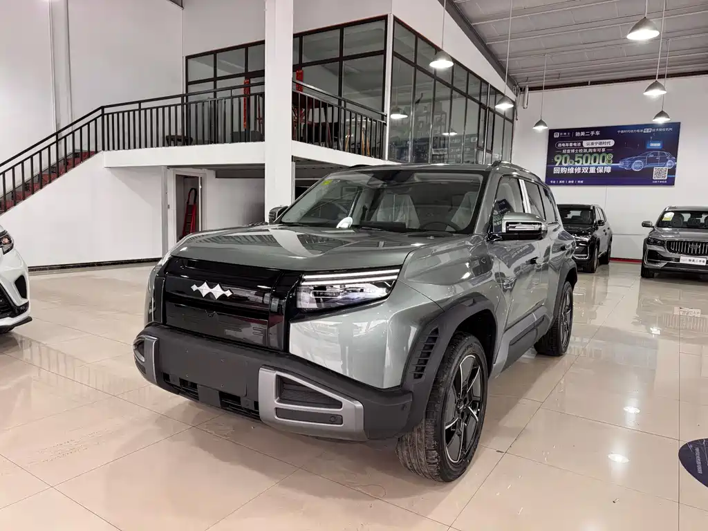 Fang Cheng Bao Titanium 3 2026