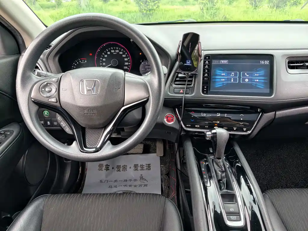Honda Vezel — миниатюра 9
