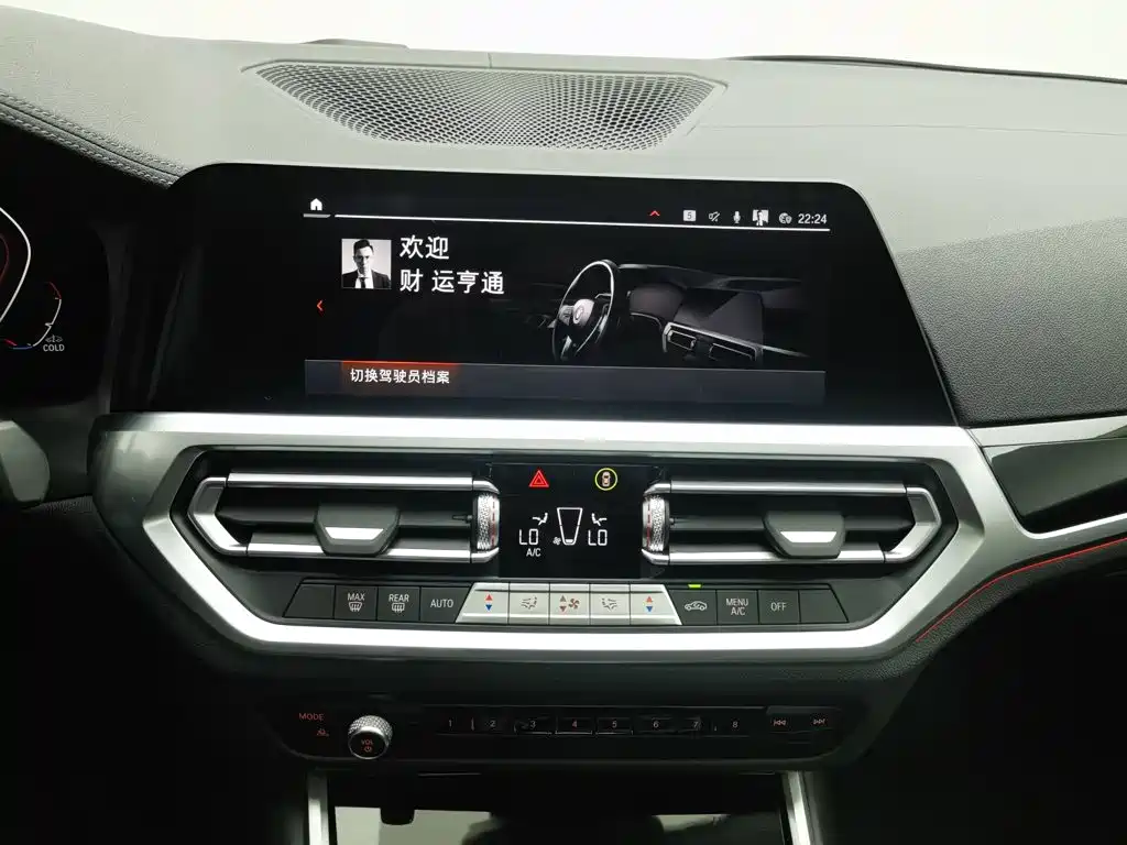 BMW 3 Series — миниатюра 12