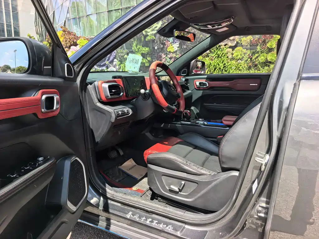 Geely Icon — миниатюра 7