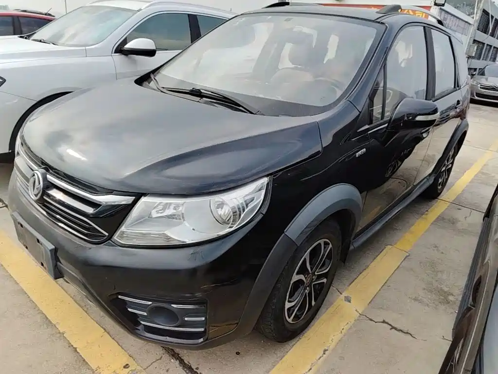 Fengxing XV — миниатюра 2