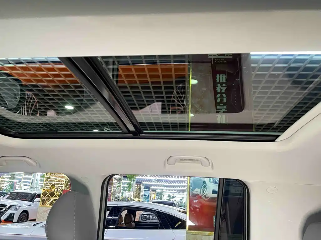 Beijing Off-Road BJ30 — миниатюра 13