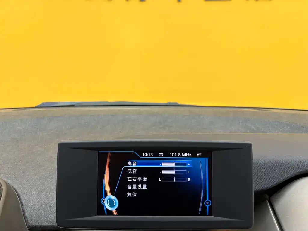 BMW i3 (Import) — миниатюра 10