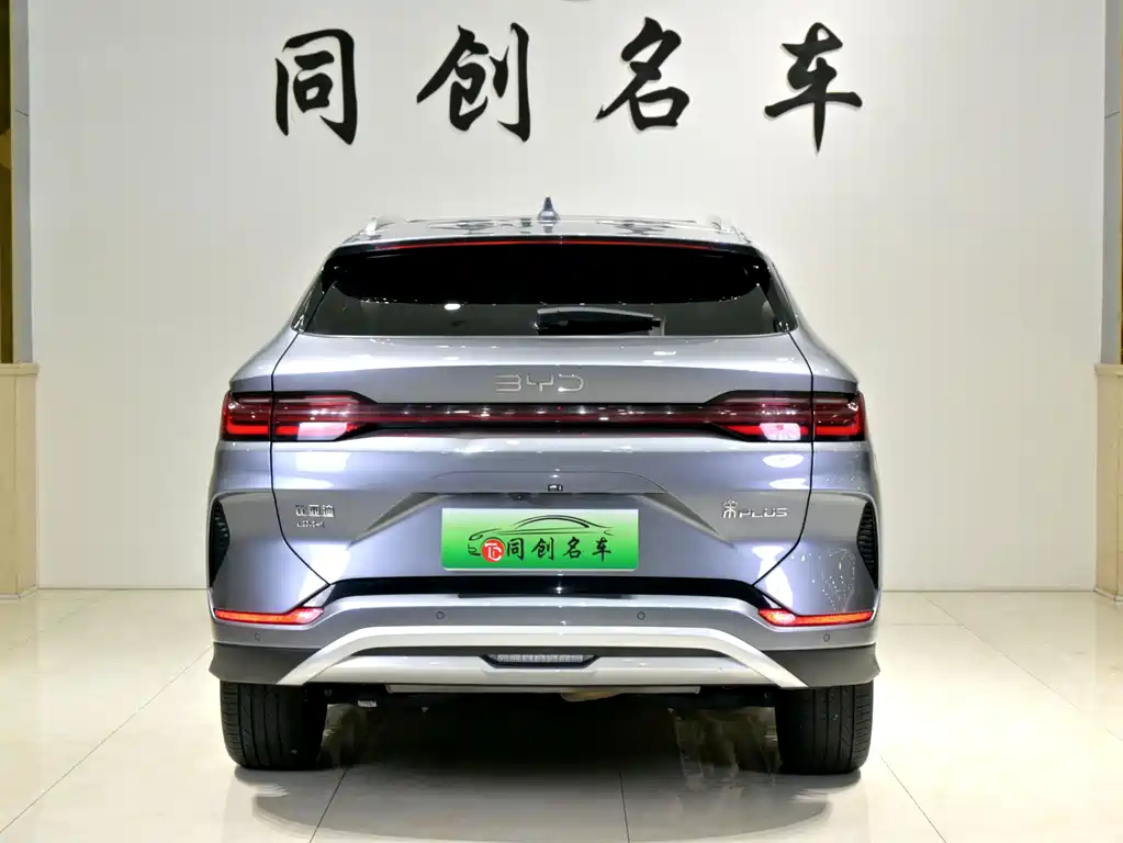BYD Song PLUS DM - фото 5