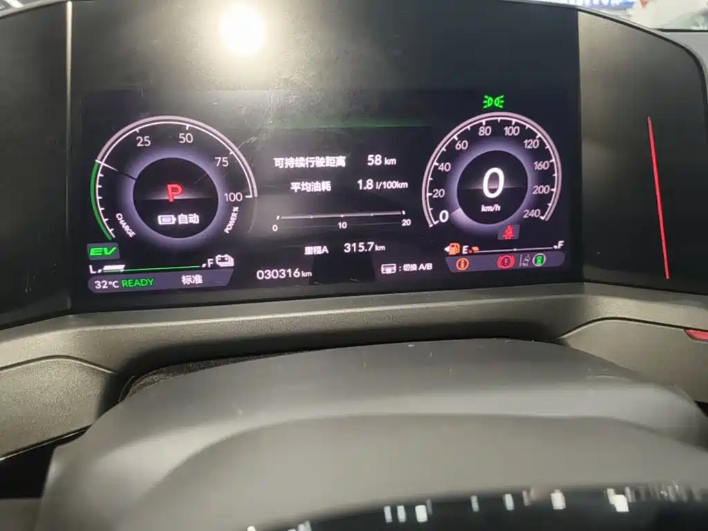 Honda Accord New Energy — миниатюра 12