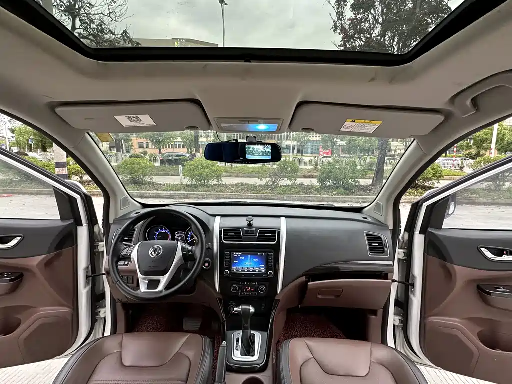 Fengxing Fengxing SX6 — миниатюра 6