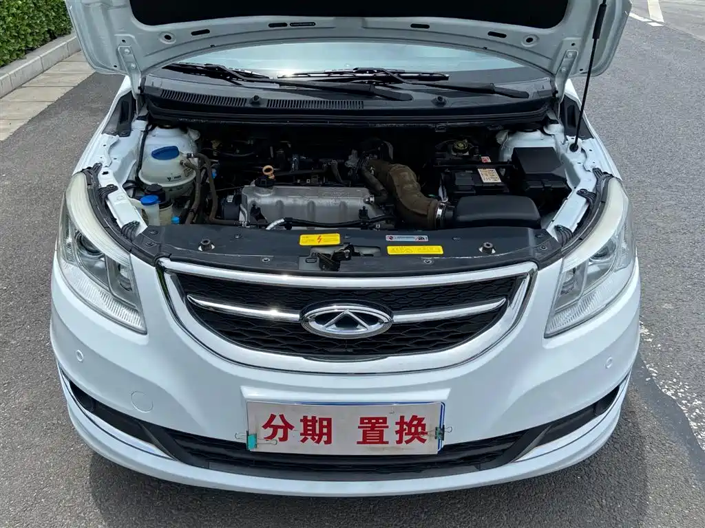 Chery E3 — миниатюра 20