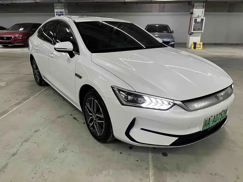 BYD QIN YUAN